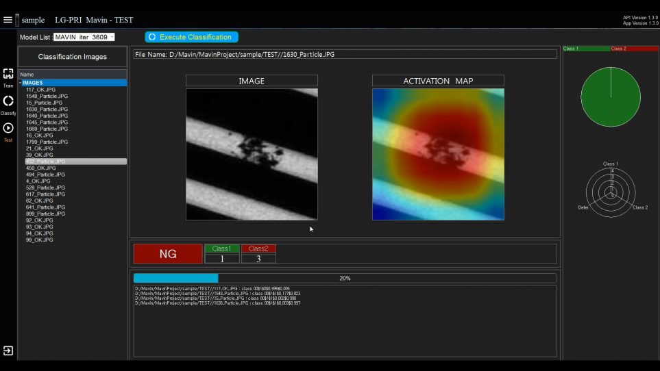 LG전자는 인공지능 검사 솔루션 ‘마빈’으로 불량을 검출하는 화면
