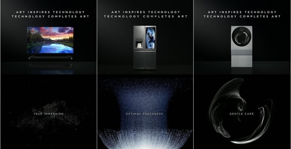 빛,공기, 물로 표현한 '본질'-LG SIGNATURE 캠페인