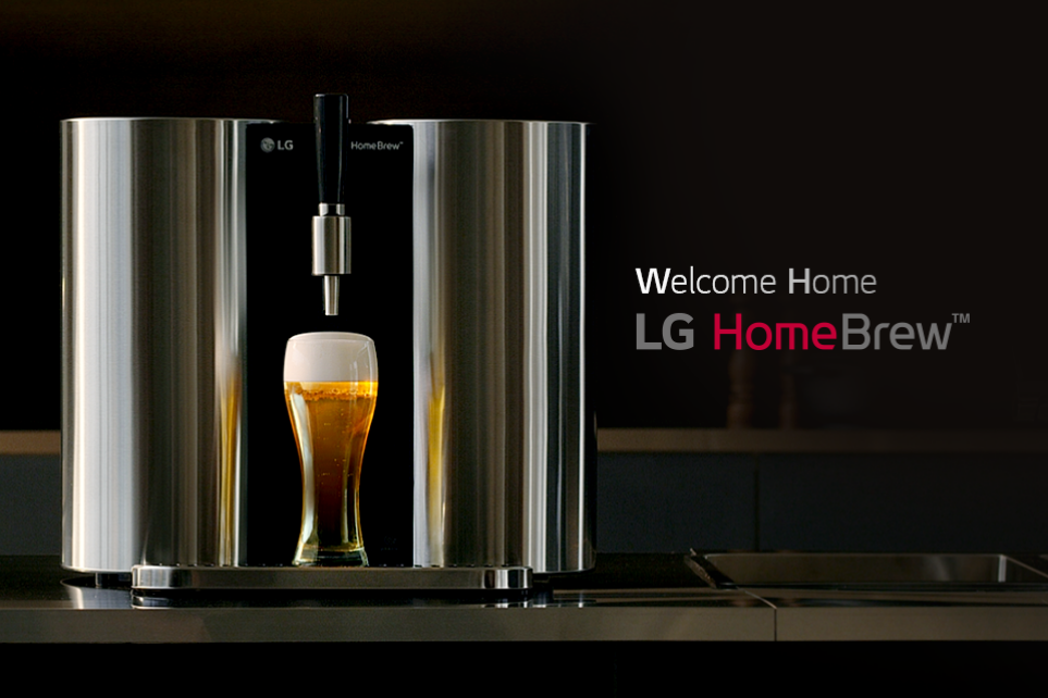 LG Home Brew (LG 홈브루)