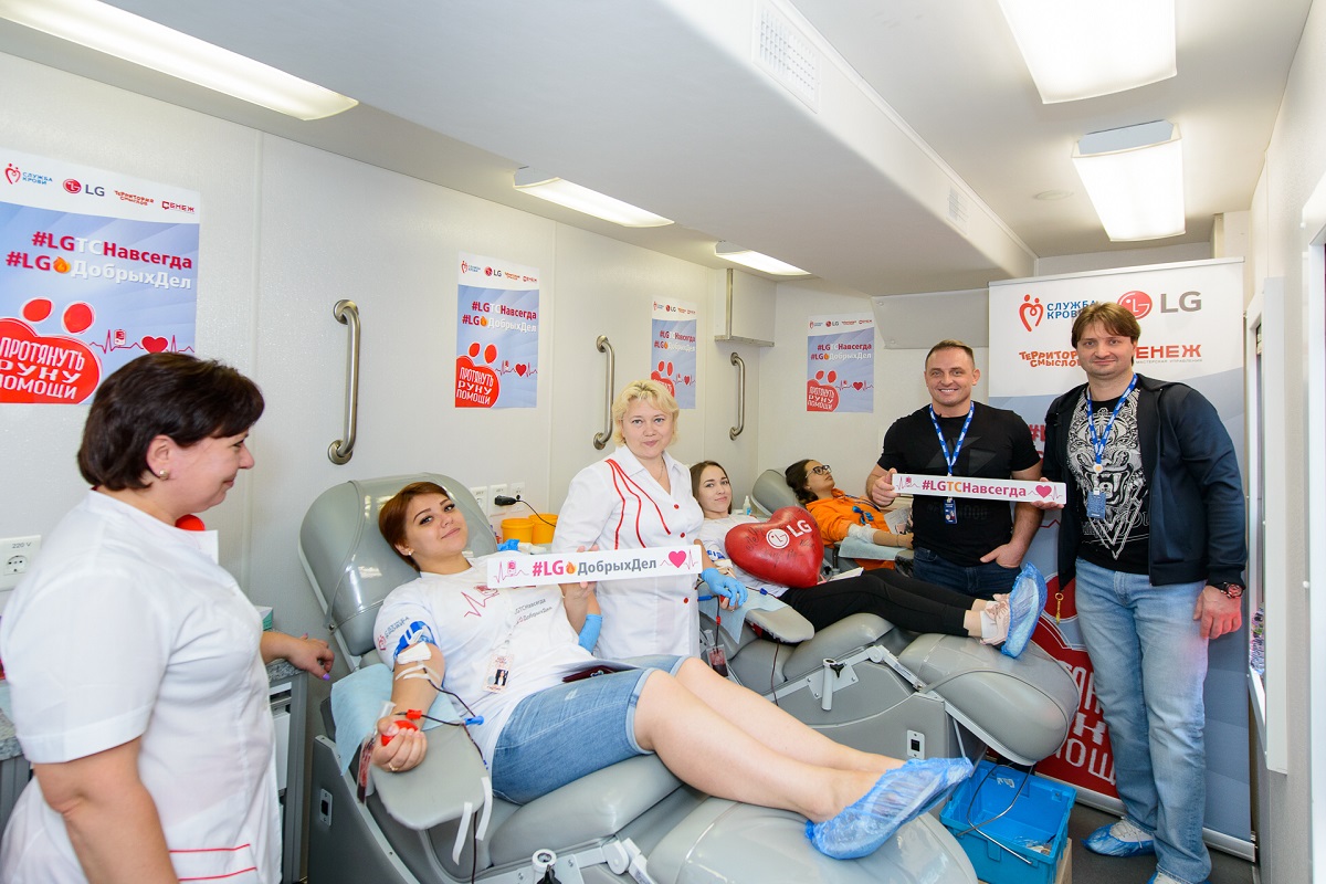  LG전자는 최근 러시아 솔네츠노고르스크(Solnechnogorsk)에서 진행된 ‘테라 샤인치아 2019’을 공식 후원했다. 참가자들이 헌혈캠페인에 동참하고 있다. 