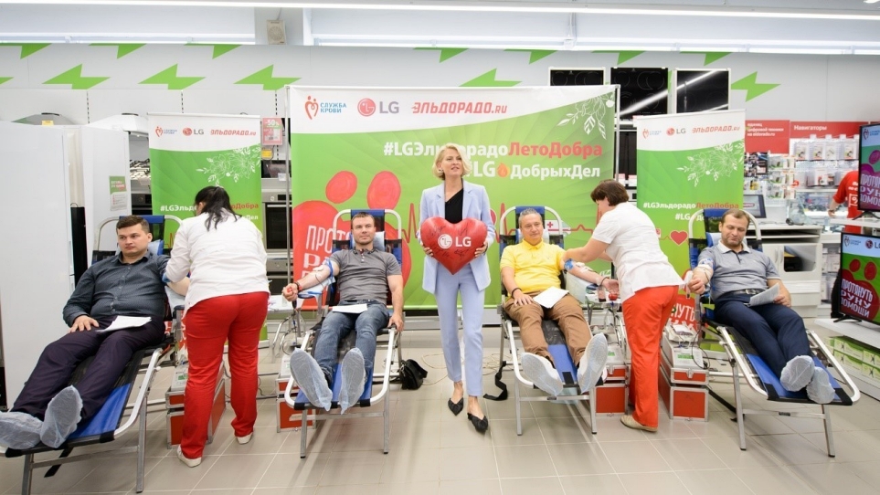 러시아 헌혈 캠페인 현장 모습