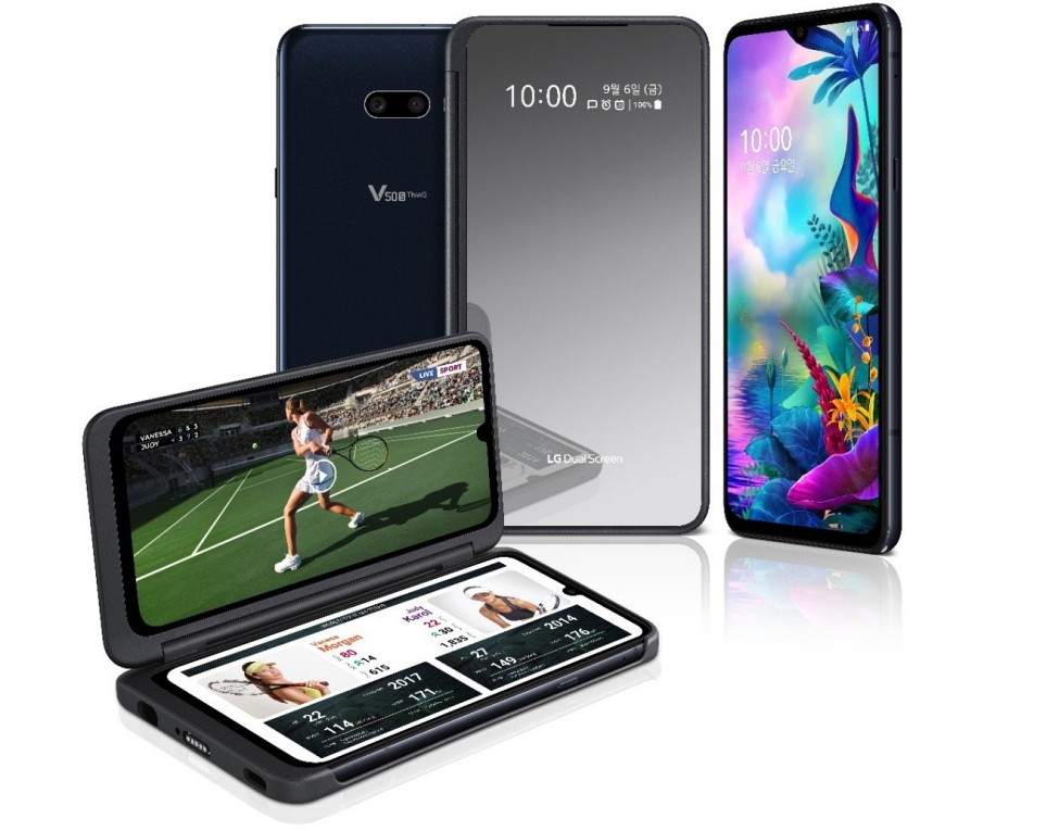 LG V50S ThinQ와 LG 듀얼 스크린