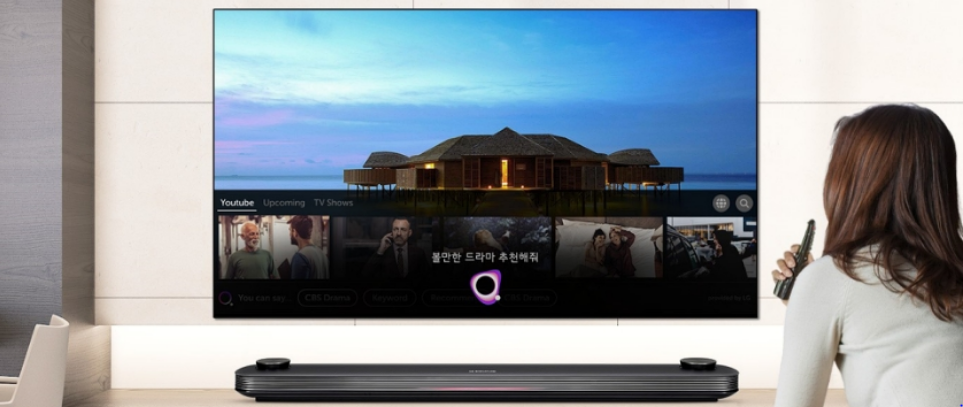 LG 인공지능 TV의 모습
