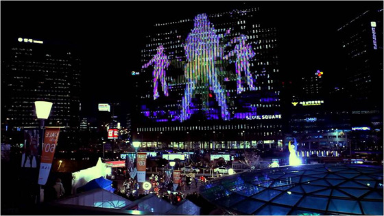 서울스퀘어, 세계 최대 LED 스크린에 노라조 밴드가 떴다!