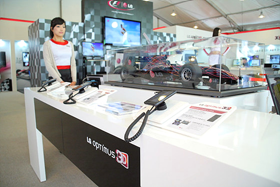 한층 발돋움한 2011 F1 코리아 그랑프리 탐방기