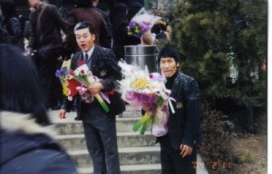 학창시절 졸업식 사진