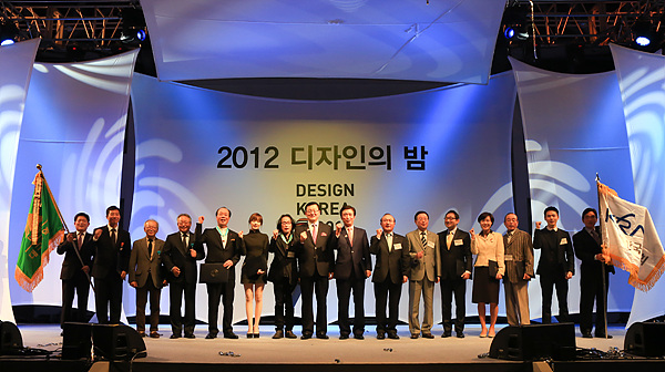 DESIGN, 마음을 움직여 세상을 바꾼다, 디자인코리아 2012