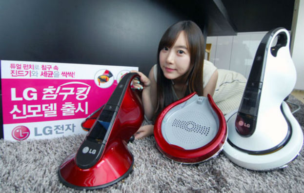 LG전자, 2013년형 침구청소기‘침구킹’출시