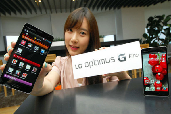 LG전자 ‘옵티머스 G Pro’ 일본 출시