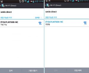 Wi-Fi Direct 연결 가능한 Smart TV와 연결