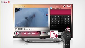 음성인식으로 SNS 글을 입력해 주는 Q보이스