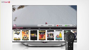 음성인식으로 날씨를 확인해 주는 Q보이스