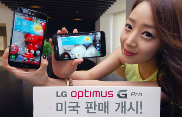 LG전자, ‘옵티머스 G Pro’ 미국 판매 개시