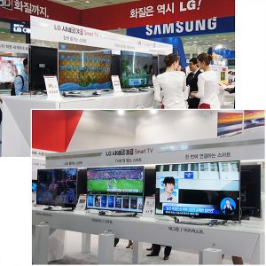 LG 시네마 3D 스마트 TV 부스