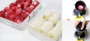 간편한 과일 아이스크림 만들기