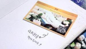 QR코드를 찍어 주세요