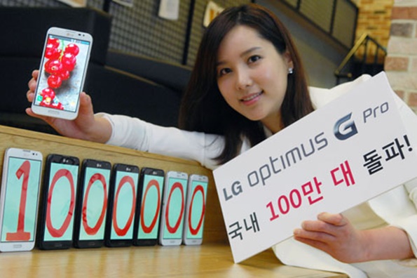 LG전자, ‘옵티머스 G Pro’ 최단기간 국내 100만대 판매