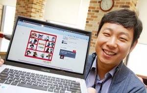 나에게 열정을 주는 웹툰 '위대한 개쓰비'