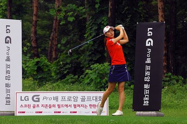 LG전자 ‘G Pro배 골프대회’ 결승전 개최