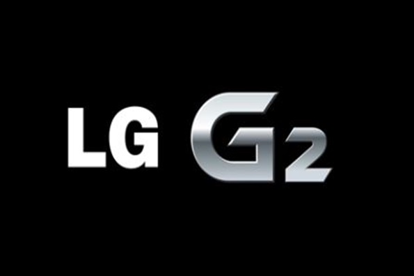 LG전자, G시리즈 차기작 ‘LG G2’로 확정