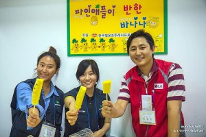 인기 있었던 파인애플과 바나나 간식