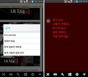 유저 편의성을 위한 하단 버튼