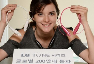 LG전자 블루투스 헤드셋,‘LG TONE시리즈’ 글로벌 200만대 돌파