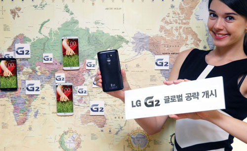 LG G2 글로벌 시장 공략 개시