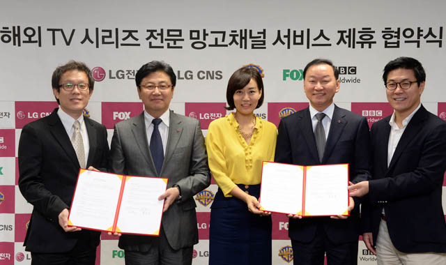 LG 스마트 TV, 국내최대 해외 드라마 VOD 서비스 개시