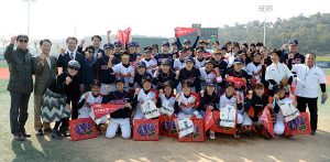 여자야구대표팀 단체사진