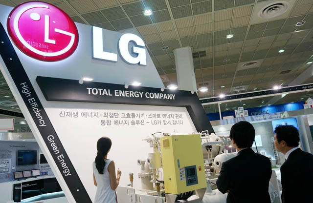 LG전자,‘2013 녹색 에너지 대전’ 참가