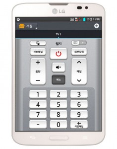 LG전자, ‘Q리모트 개발킷(SDK)’ 공개