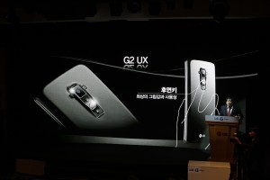 G 플렉스 발표모습