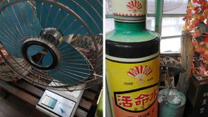 선풍기와 활명수