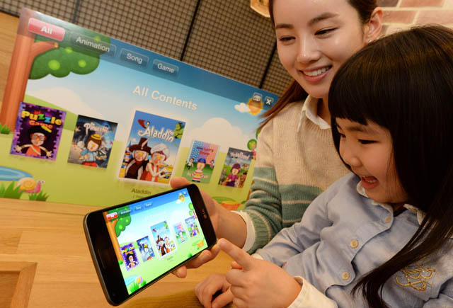 LG전자, 가족형 앱 ‘아바타 북’ 스마트폰에 확대 적용