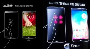 LG G2와 G프로2의 광고 중의 한 장면. 노크 몇 번으로 잠귄 화면이 열리고, 전원이 켜짐으로써 사용자들의 불필요한 동작을 없애는 기술을 선보이고 있다