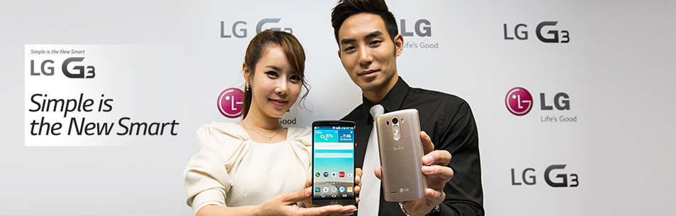 ‘LG G3’, 심플한 것이 가장 훌륭한 것이다