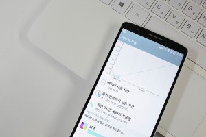 배터리와 발열에 대한 테스트 결과