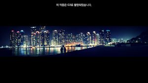 우리의 밤은 당신의 낮보다 아름답다_여름밤의 꿈