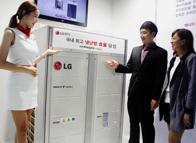 LG전자, ‘2014 에너지 대전’서 국내 최고 고효율 기술력 선보여