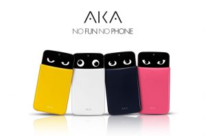 내달 출시할 스마트폰 '아카' 이미지 입니다.