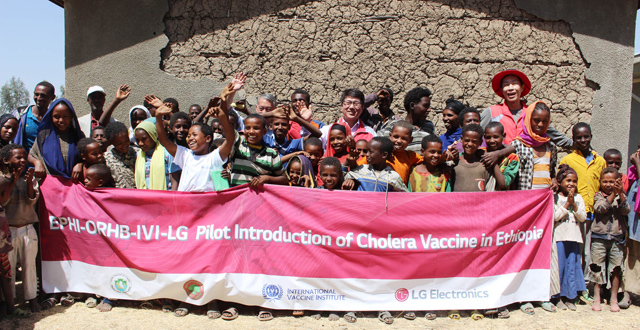 LG전자, 에티오피아서 ‘콜레라 백신 접종 캠페인’ 전개