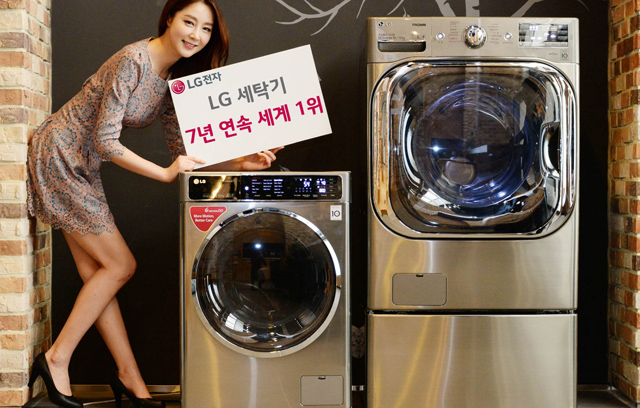 LG 세탁기, 7년 연속 세계 1위