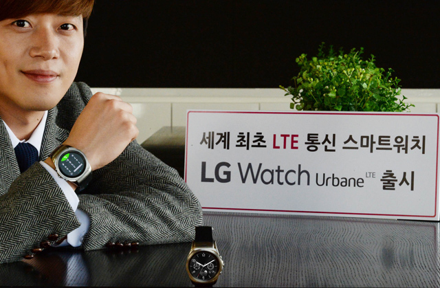 LG전자, ‘LG 워치 어베인 LTE’ 국내 출시
