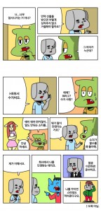 디노 : 너…너무 앞서나가는 거 아냐? ## 찰수대리 : 만약 선물을 받으면 어떻게 상처주지 않고 거절해야 할까요? 디노 : (흥미롭다는 얼굴로) 그 여자가 누군데? ## 찰수대리 : (진지한 얼굴로) HR부서 수지씨요. 디노 : 에에? 뭐라고? 수지 사원? ## 디노 : (말풍선에 퀸카 수지의 얼굴을 그리며) 그 여자 퀸카잖아. 말도 안되는 소리를.. 찰수대리 : 뭐가 말이 안된다는 거죠? 디노 : 수지가 왜 찰수를 좋아해. 찰수대리 : 제가 어때서요. ## 상황 : 알차장에게 깨지는 모습을 보여주며 찰수대리 나레이션 : 회사에서 나름 인정받는 대리죠. ## 상황 : 씨익 웃는 꺼벙한 얼굴의 찰수대리 나레이션 : 얼굴 이만하면 됐죠. ## 상황 : 여자들이 싫어하는 어색한 패션으로 등장하며 찰수대리 나레이션 : 나름 꾸미면 스타일도 먹어준다구요. (side)도둑 아님