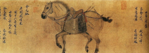 당나라 태종 이세민이 생전에 즐겨 탔던 명마 중의 하나를 그린 그림. 말은 고대 전쟁에서 승패를 가르는 데 핵심인 전략 무기의 한 종류. 따라서 명마를 알아보고 길러내는 일에 국력의 상당부분을 쏟기도 했다.