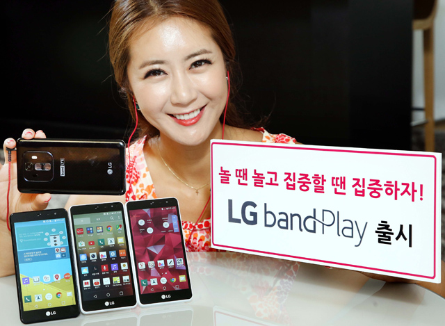 LG전자, 카메라와 사운드 강화한 합리적 가격의 스마트폰 ‘LG 밴드 플레이’ 출시