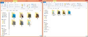 컴퓨터 폴더 정리 캡쳐 화면