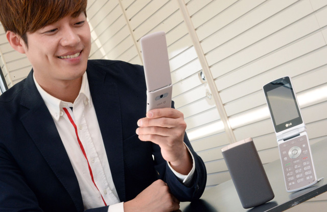 LG전자, 폴더형 스마트폰 ‘LG 와인스마트재즈’ 출시