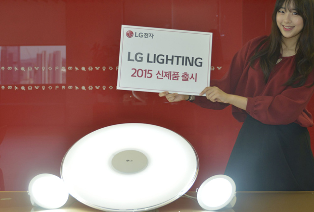 LG전자, 국내 LED 조명시장 본격 공략 나섰다